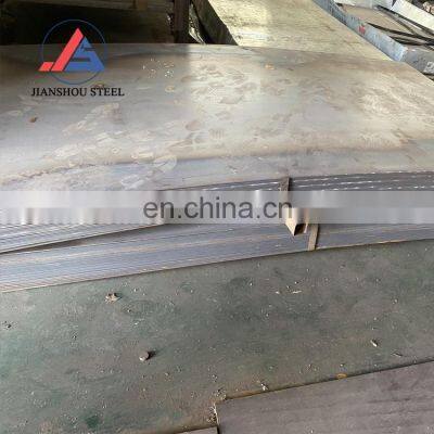 ASME Cryogenic Pressure Vessel Carbon Steel Plate SA515Gr60 /SA515Gr70 /SA516Gr60/ SA516Gr70 /SA516Gr60N /SA516Gr70N