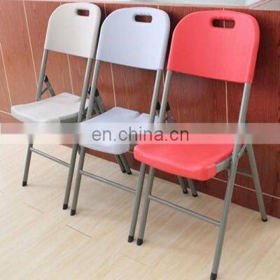 Simple Portable Dining Table and Chair Portable Backrest Outdoor Leisure Conference Plastic Folding Chairs photo-3