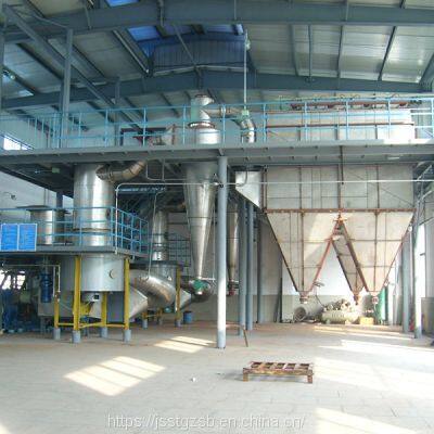 Black Iron Oxide Drying Equipment Titanium Hydroxide Spin Flash Drying Equipment Sterilization Dan Spin Flash Drying Equipment