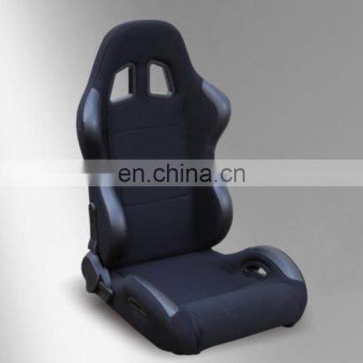 JBR 1025 Series Adjustable Car Auto Sport Racing Seats