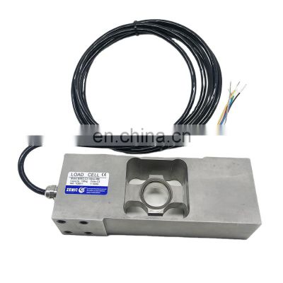 Stainless steel material supply belt scale dedicated BM6G-C3-150KG weighing measurement sensor