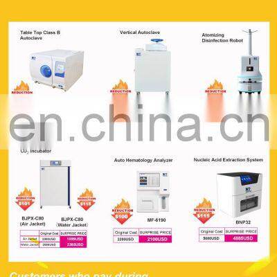 Hot Sale Potentiometric Automatic Titration Apparatus Price photo-4