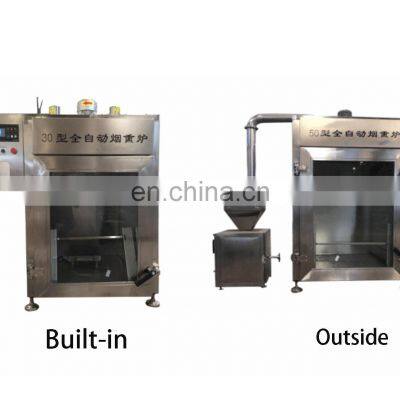 MS-50 Factory Price Industrial Mechanical Smokehouse Equipment Smoked Salmon Processing Machine Smoking Meat Smoking And Drying photo-2