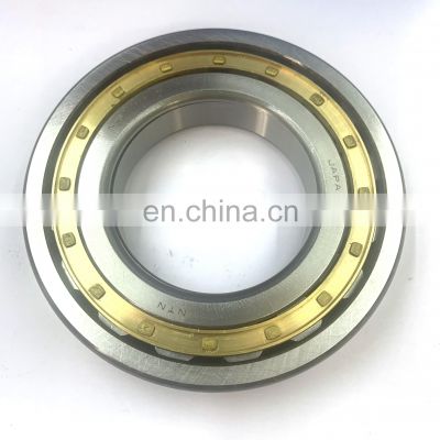 hot sale NTN NSK KOYO brand factory direct supply  cylindrical roller bearing NJ314M NJ314N/C9S0 NJ314N