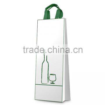 Customized White Kraft Paper Bags, With Different Sizes, Whosale Paper Bags, Wine Bag