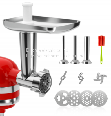Chef Machine Mince Meat Through Accessories Blender Sausage Mince Meat Accessories Stainless Steel（Wechat:13510231336）