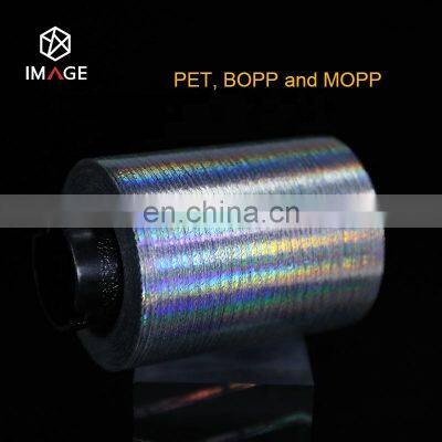 PET BOPP Laser Holographic Easy Open Self Adhesive Tear Tape for Tobacco Packing, Tear Strip Tape for Cigarette Box photo-3