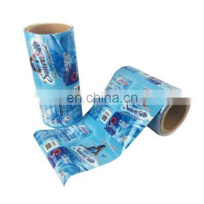 Roll Film Aluminum Foil Metalized Pet BOPP Material Food Packaging Vacuum Plastic Metallized Film Washing Powder Packaging Film photo-3