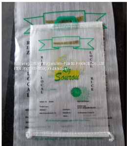 Bag Packaging and Wheat Made From Wheat Flour 50kg Chakki Atta photo-2