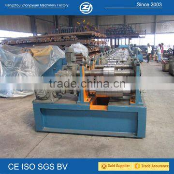 C Z Purlin Roll Forming Machine