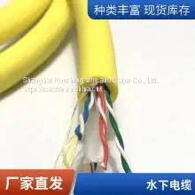 Rousheng Cable Anti-underwater Pressure Anti-seawater Communication Video Cable Underwater Communication Telephone Line Anti-seawater Corrosion Resistance Bending Long Service Life Welcome Custom photo-4