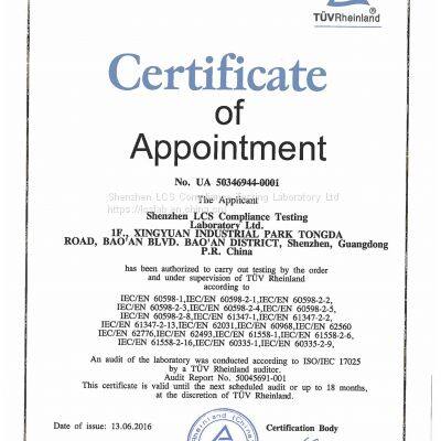 South Korean KC Mark,KC Certification photo-5