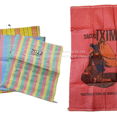 3 Layer Brown Paper Laminated Polyethylene Liner Bag for 25kg Milk Powder Coconuts photo-4