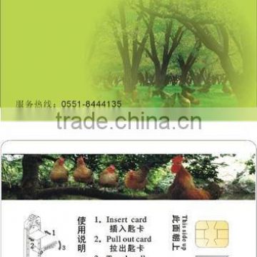 business contact smart card