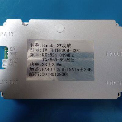 Shenzhen Jinwen RF Power Amplifier 4G LTE FDD800MHz band 5 Electronic Fence Series Power Amplifier