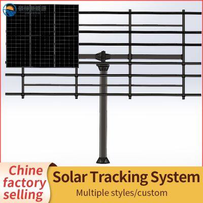 household sun-tracking solar bracket