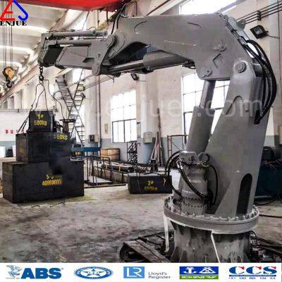 5ton /22m Hydraulic Foldable and Knuckle Boom Marine Ship Deck Provision Crane with RS  ABS CCS Approved for Sale