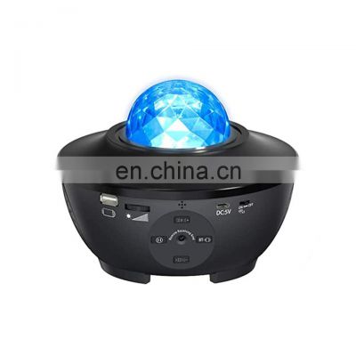 Smart Star Projector Lamp Children Bedroom Led Night Light Baby Lamp Rotating Star Lamp Speaker