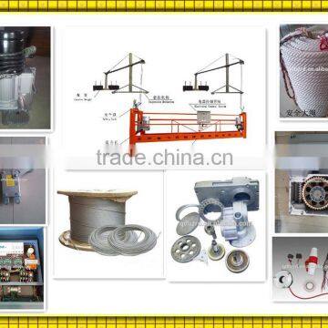 Electric Small Construction Hoist photo-6