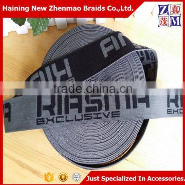 Custom Decorative Elastic Band for Garments Supplier's Choice