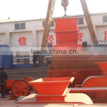 China Advanced Made Sand Making Machine photo-3