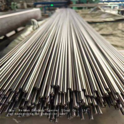 Pure Titanium Rod 99.95% Purity Brushed Surface 8mm Diameter 1200mm Titanium Bar
