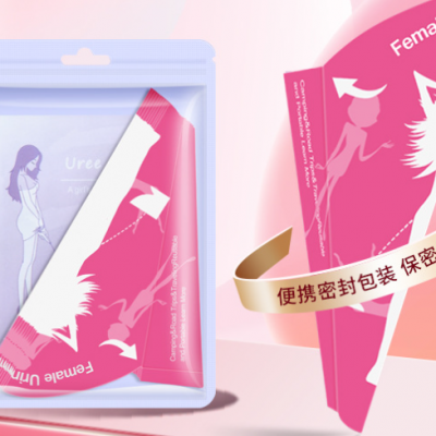 Ladies Standing Urinal, Pregnant Women Using the Toilet, Disposable Standing Urinal, no Squatting, Postoperative Paper Folding for Urine Collection