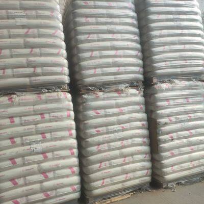 Kesichuang polycarbonate PC Bayer Makrolon 8025 engineering plastic particles