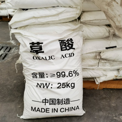 China Manufacturer Supply High Quality Best Price 99.6% Oxalic Acid Powder photo-2