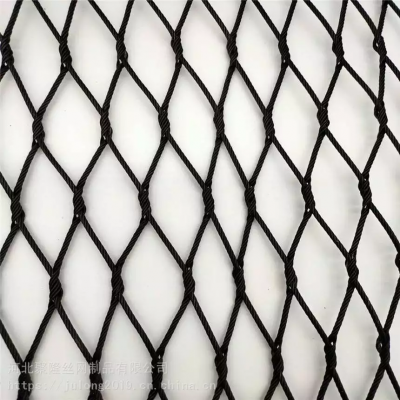 Black Oxide Flexible Stainless Steel Cable Rope Hand Woven Zoo Wire Mesh Knotted Type