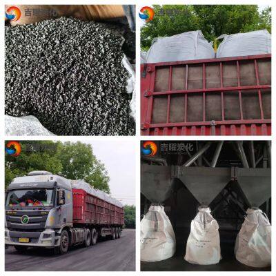 Calcined Petroleum Coke，CPC/Calcined Petcoke，recarburizer/carburant photo-1