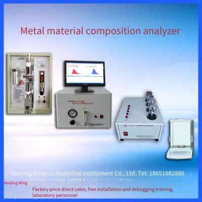 supply of lithium iron phosphate analyzer, mingrui mr-cs-2f type carbon, sulfur, manganese, phosphorus and silicon analyzer