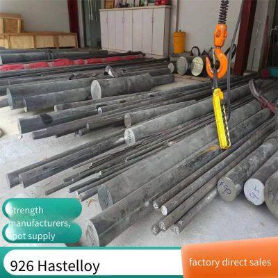 Super Stainless Steel N08367, 904l, 254smo, 1.4529, 3mm Coil Plate in Stock