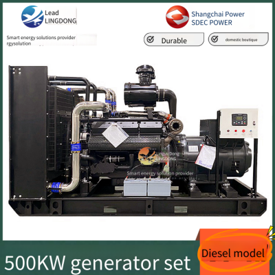 Shanghai Diesel 500kw Diesel Generator Set With Double Water Pumps and Oil Pump, Compatible With 500-kilowatt Generator Vehicles for Rental