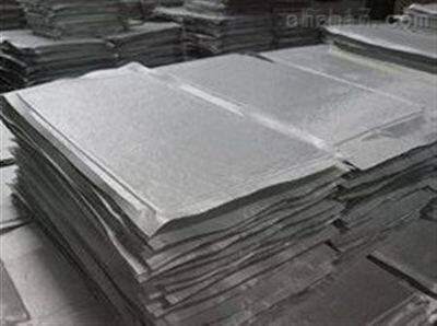 Other Insulation Materials
