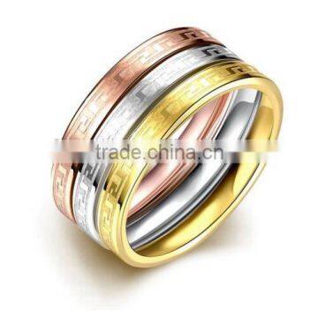 Women's Stainless Steel Simple Tri-Color Great Wall Pattern Stacking Rings Set