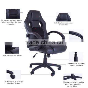 racing seat office chair