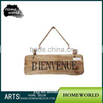 Eco-Friendly Outdoor Ornamental Solid Wood Custom Warming Wall Sign