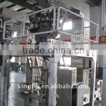 Automatic pet food/dog food/cat food packing machine