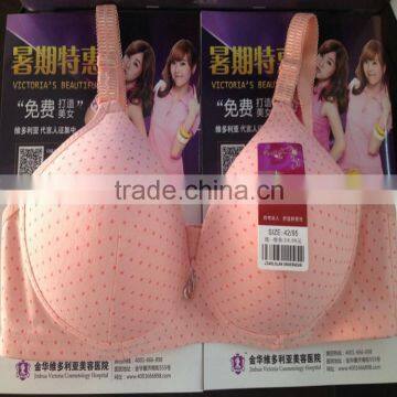 1.03USD Available Stock Cheappest Sell ladies bra/lady care bra/indian ladies bra (gdwx369)