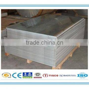 Gold supplier Aluminum plate/sheet price list