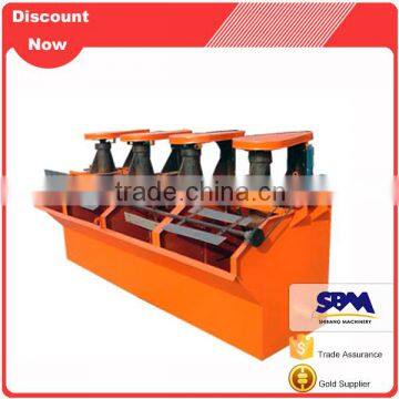 Hot sale high quality and low price benefication machine with CE