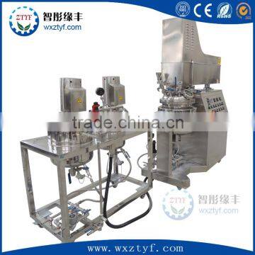 Heating Homogenizer Vacuum Emulsifying Mixer For Cosmetic Cream photo-2