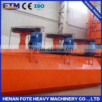 Non ferrous flotation machine for sale China