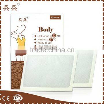OEM ODM Private Label Disposable Heat Therapy Patch photo-3