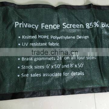 green plastic fence netting / windbreak nets / balcony cover sun shade