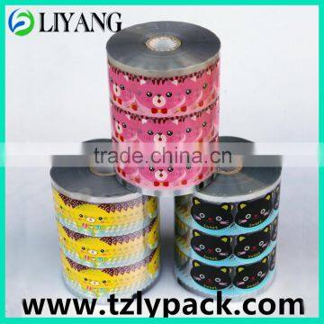 hot sale, heat transfer, heat transfer film for plastic, red, yellow, black cute cat