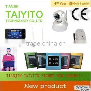 TYT home automation software home automation ios touch screen home automation