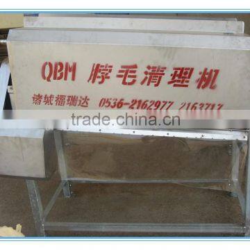 Stainless Steel Poultry Defeathering Machine for Neck Feather
