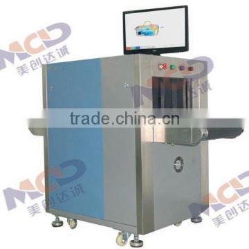 shenzhen factory X Ray Luggage Scanner ISO1600 Film Safety Guarantee